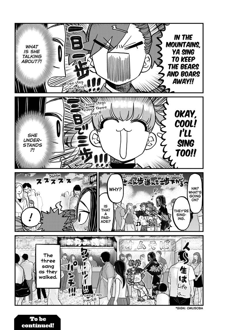 Komi-san wa Komyushou Desu Chapter 403 page 18 - Chapter 403
