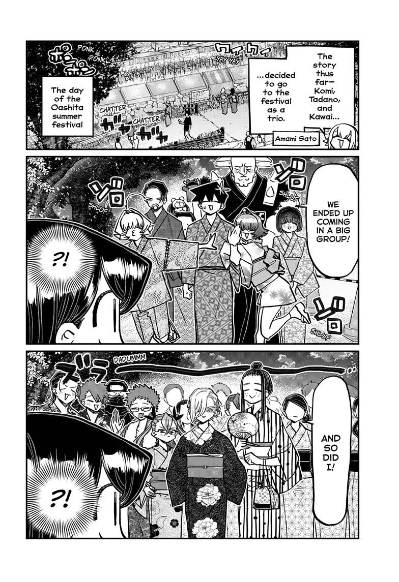 Komi-san wa Komyushou Desu Chapter 403 page 2 - Chapter 403