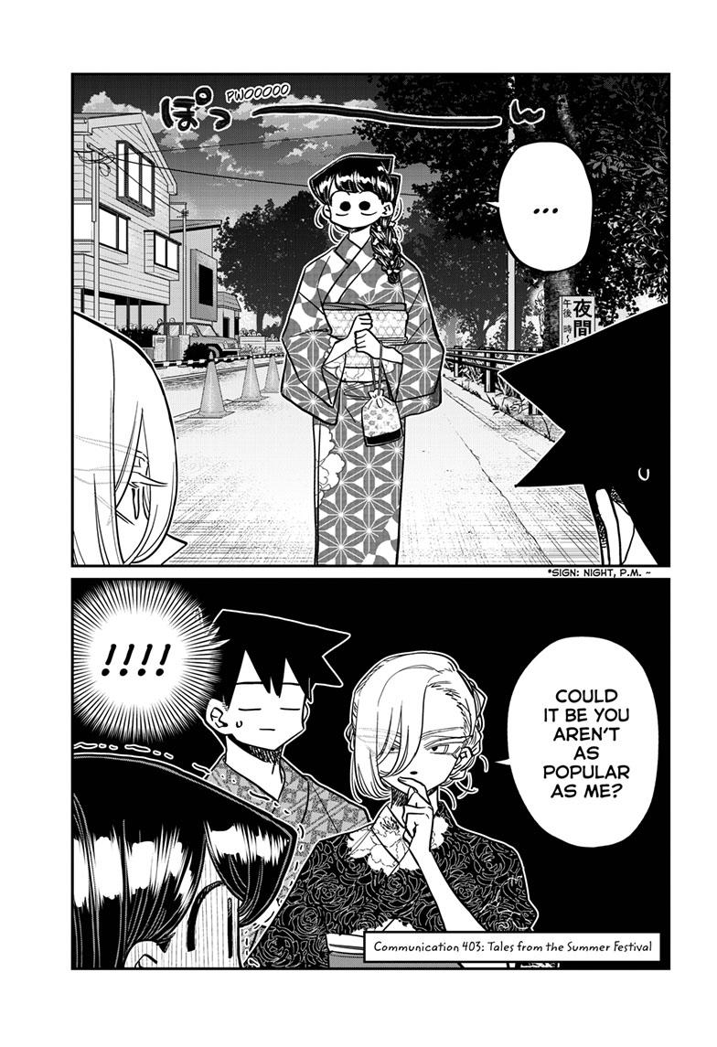 Komi-san wa Komyushou Desu Chapter 403 page 3 - Chapter 403