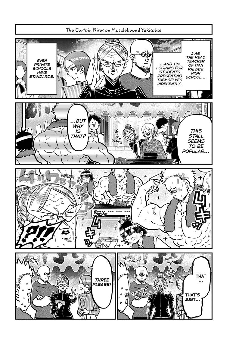 Komi-san wa Komyushou Desu Chapter 403 page 6 - Chapter 403