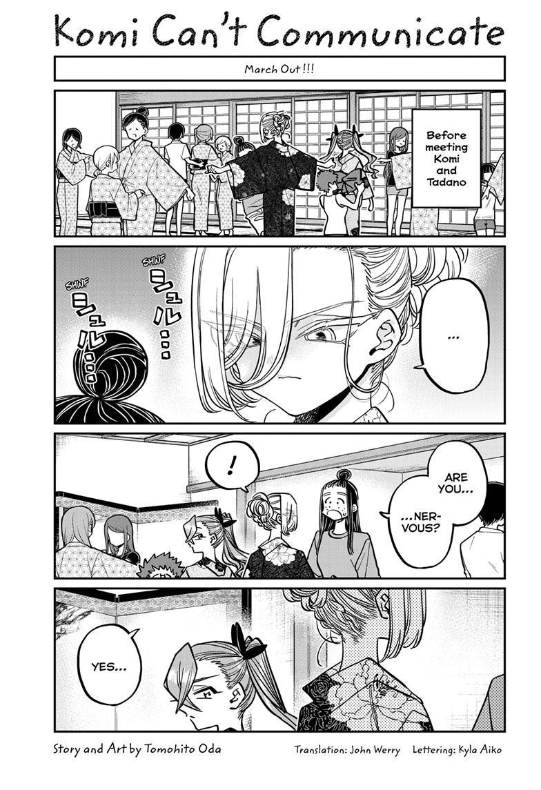 Komi-san wa Komyushou Desu Chapter 404 page 1 - Chapter 404