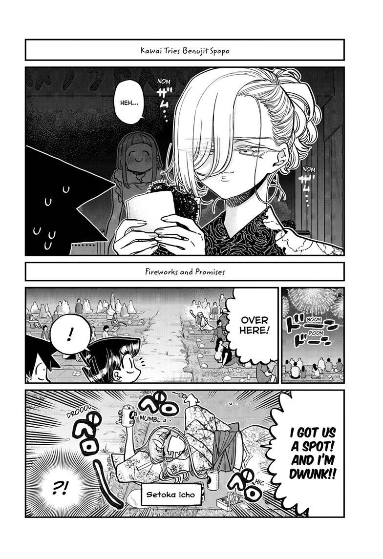Komi-san wa Komyushou Desu Chapter 404 page 12 - Chapter 404
