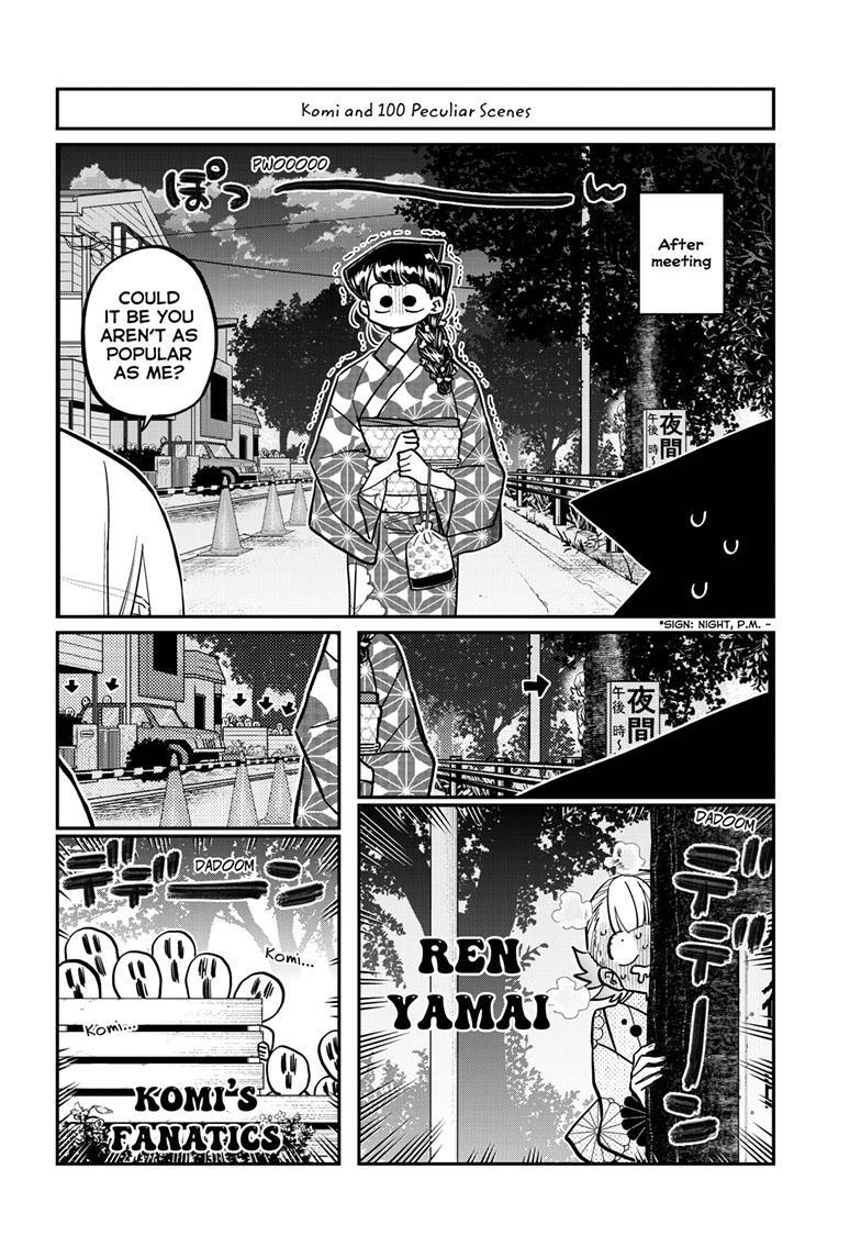 Komi-san wa Komyushou Desu Chapter 404 page 4 - Chapter 404