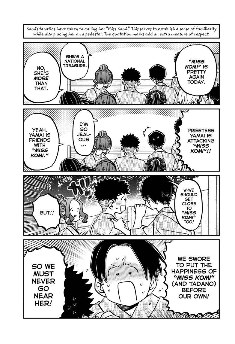 Komi-san wa Komyushou Desu Chapter 404 page 5 - Chapter 404