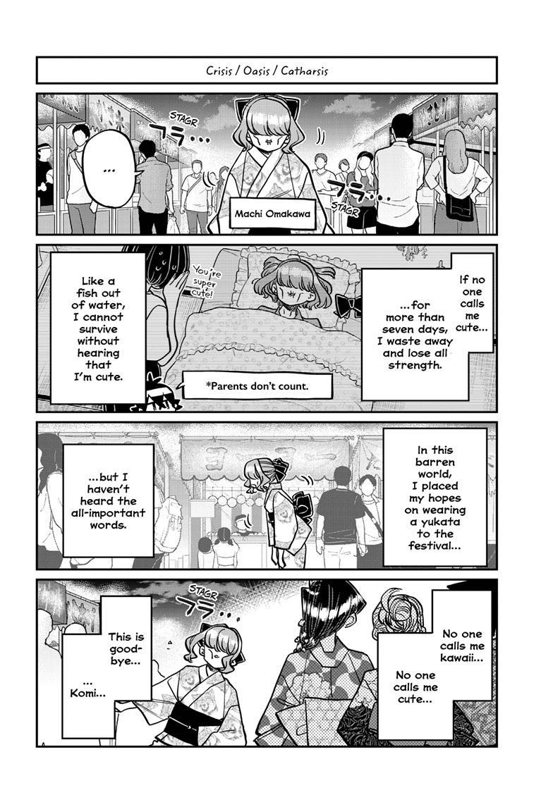 Komi-san wa Komyushou Desu Chapter 404 page 8 - Chapter 404