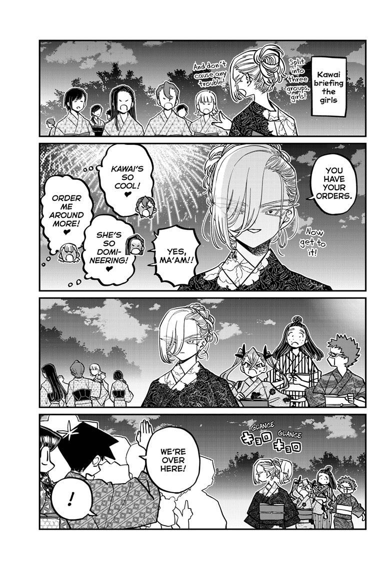 Komi-san wa Komyushou Desu Chapter 405 page 17 - Chapter 405
