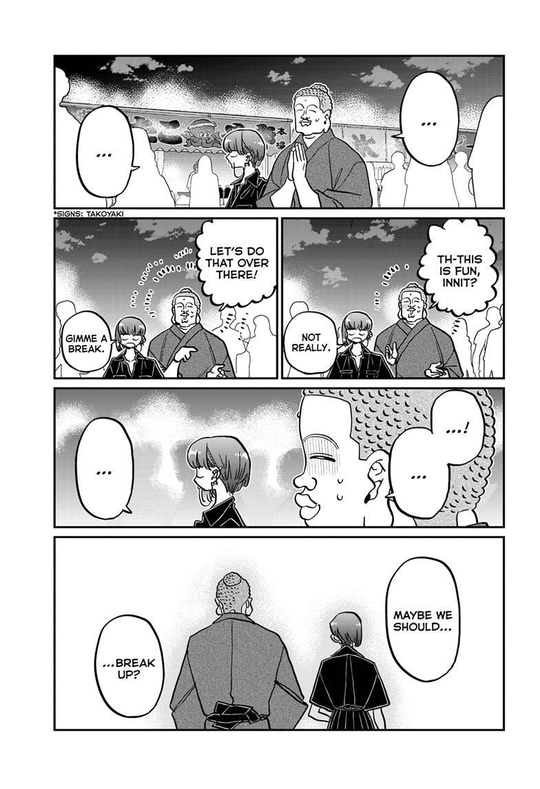 Komi-san wa Komyushou Desu Chapter 405 page 5 - Chapter 405