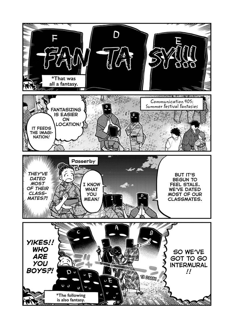 Komi-san wa Komyushou Desu Chapter 405 page 7 - Chapter 405