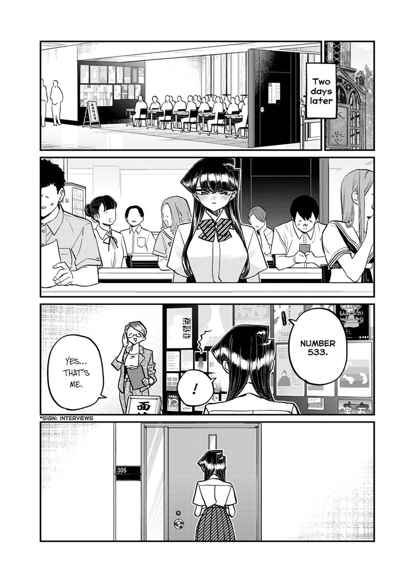 Komi-san wa Komyushou Desu Chapter 407 page 17 - Chapter 407