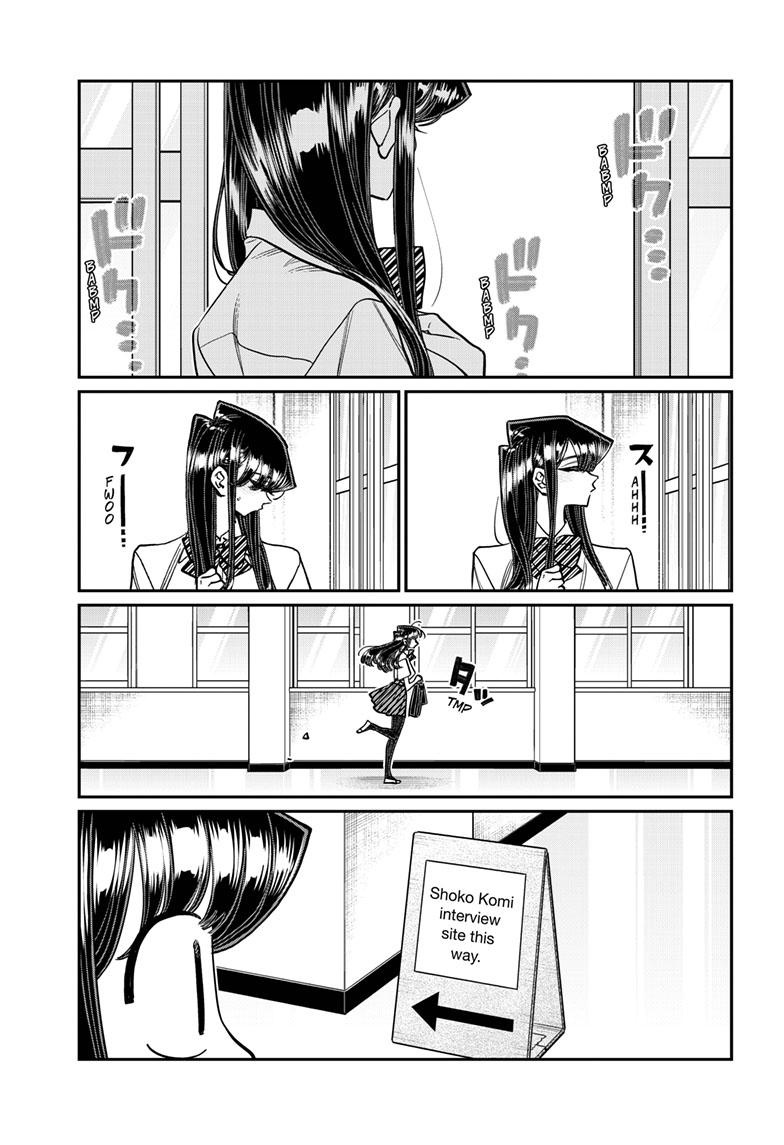 Komi-san wa Komyushou Desu Chapter 407 page 3 - Chapter 407