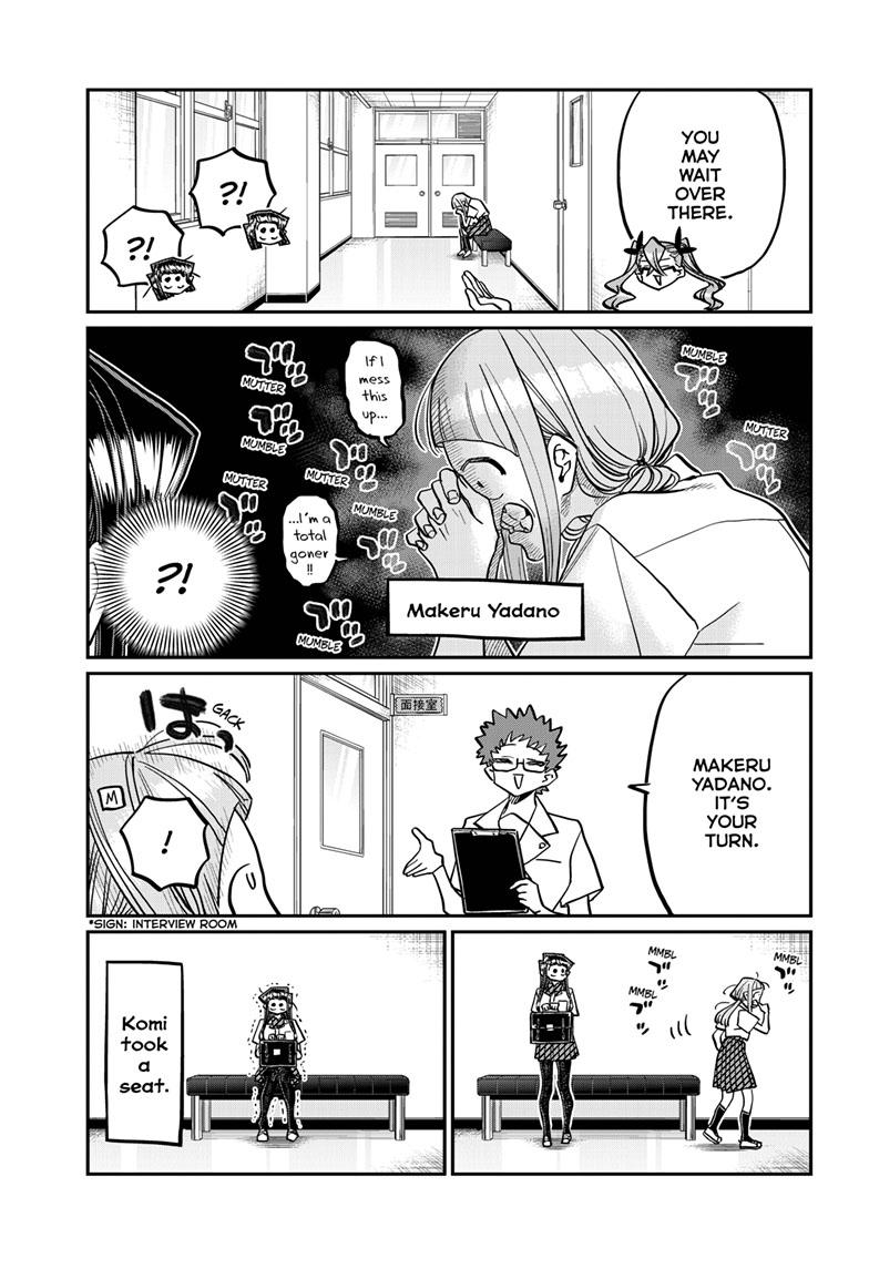 Komi-san wa Komyushou Desu Chapter 407 page 5 - Chapter 407