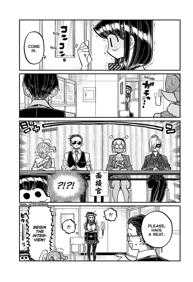 Komi-san wa Komyushou Desu Chapter 407 page 7 - Chapter 407