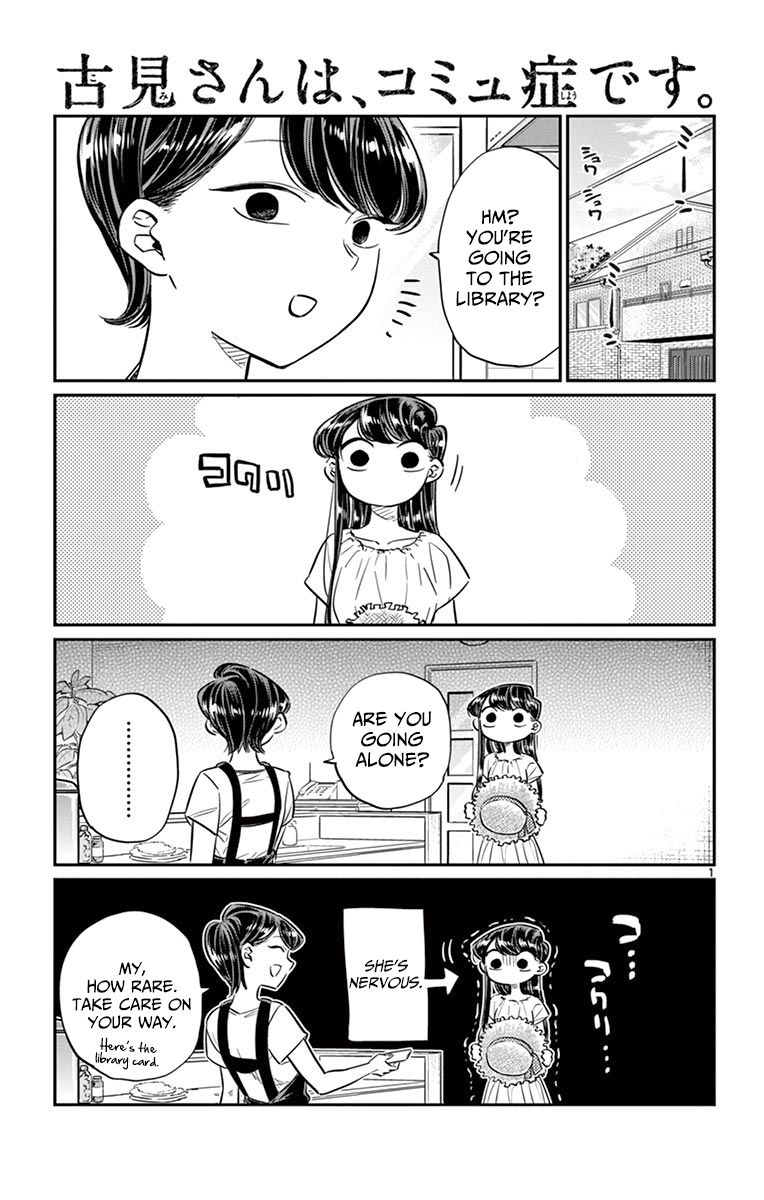 Komi-san wa Komyushou Desu Chapter 41 page 1 - Chapter 41