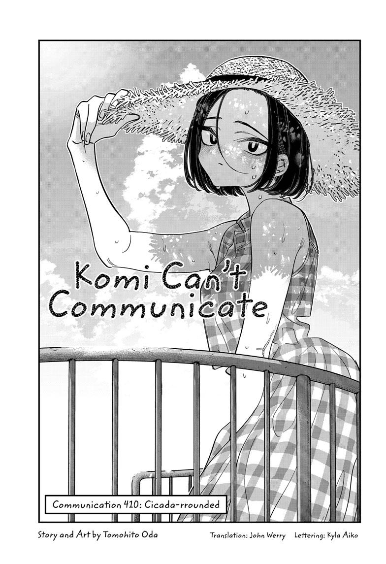 Komi-san wa Komyushou Desu Chapter 410 page 1 - Chapter 410