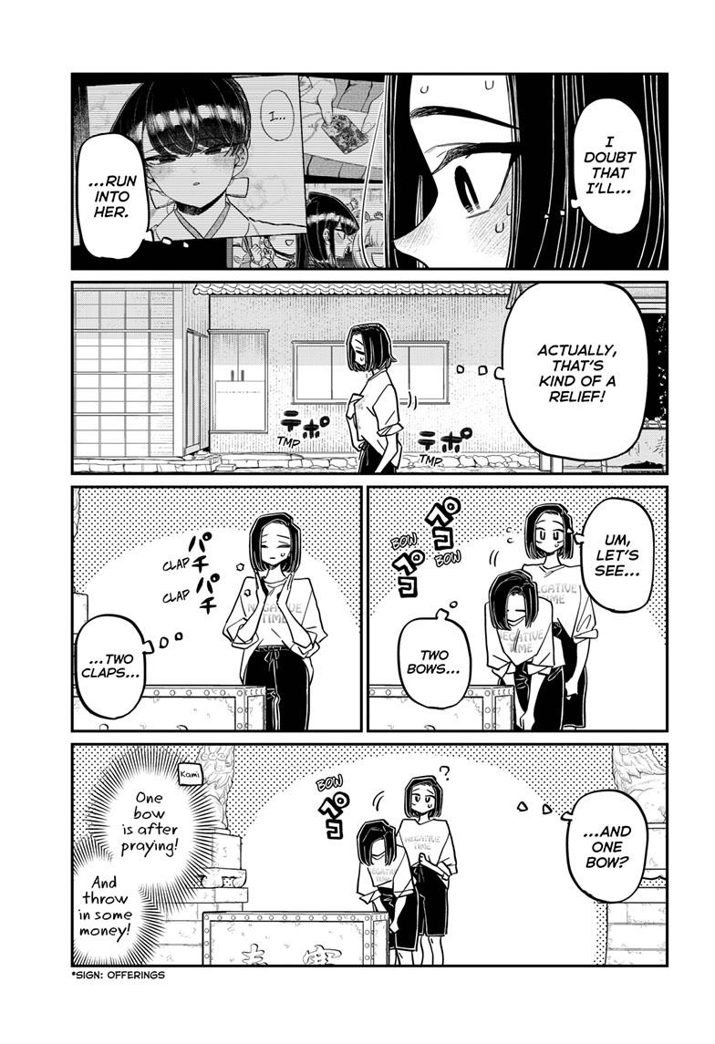 Komi-san wa Komyushou Desu Chapter 410 page 3 - Chapter 410