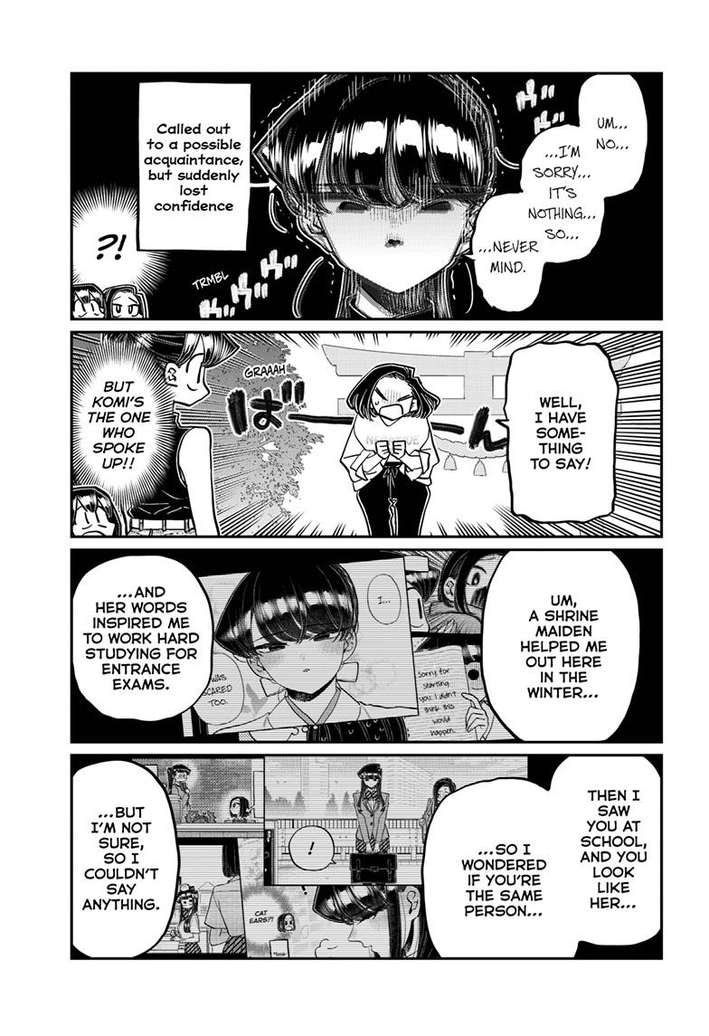 Komi-san wa Komyushou Desu Chapter 410 page 7 - Chapter 410