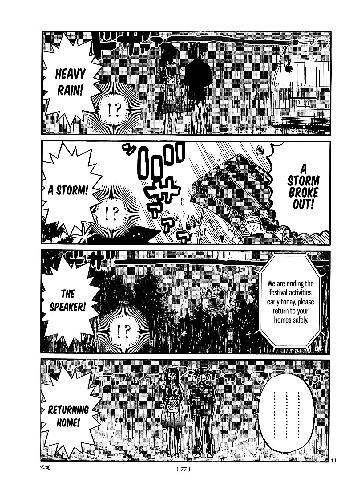 Komi-san wa Komyushou Desu Chapter 411 page 11 - Chapter 411: A two people summer festival stroll