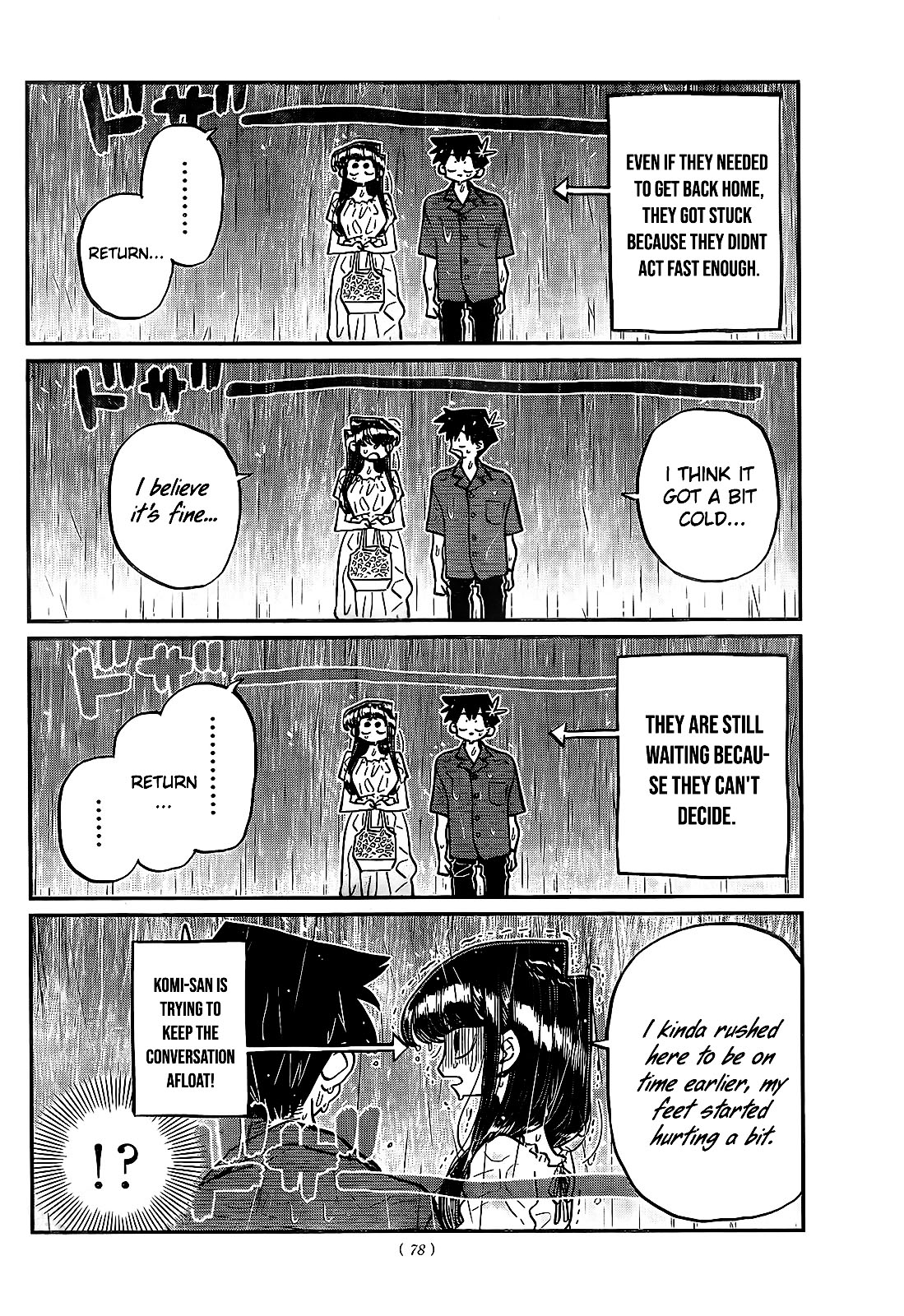 Komi-san wa Komyushou Desu Chapter 411 page 12 - Chapter 411: A two people summer festival stroll