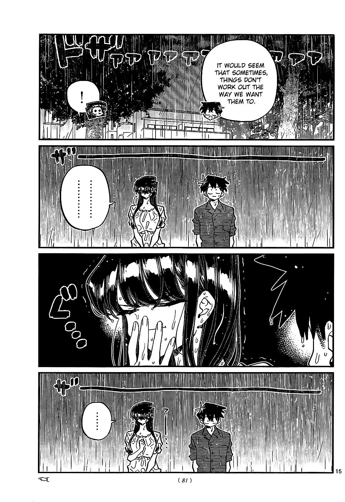 Komi-san wa Komyushou Desu Chapter 411 page 15 - Chapter 411: A two people summer festival stroll