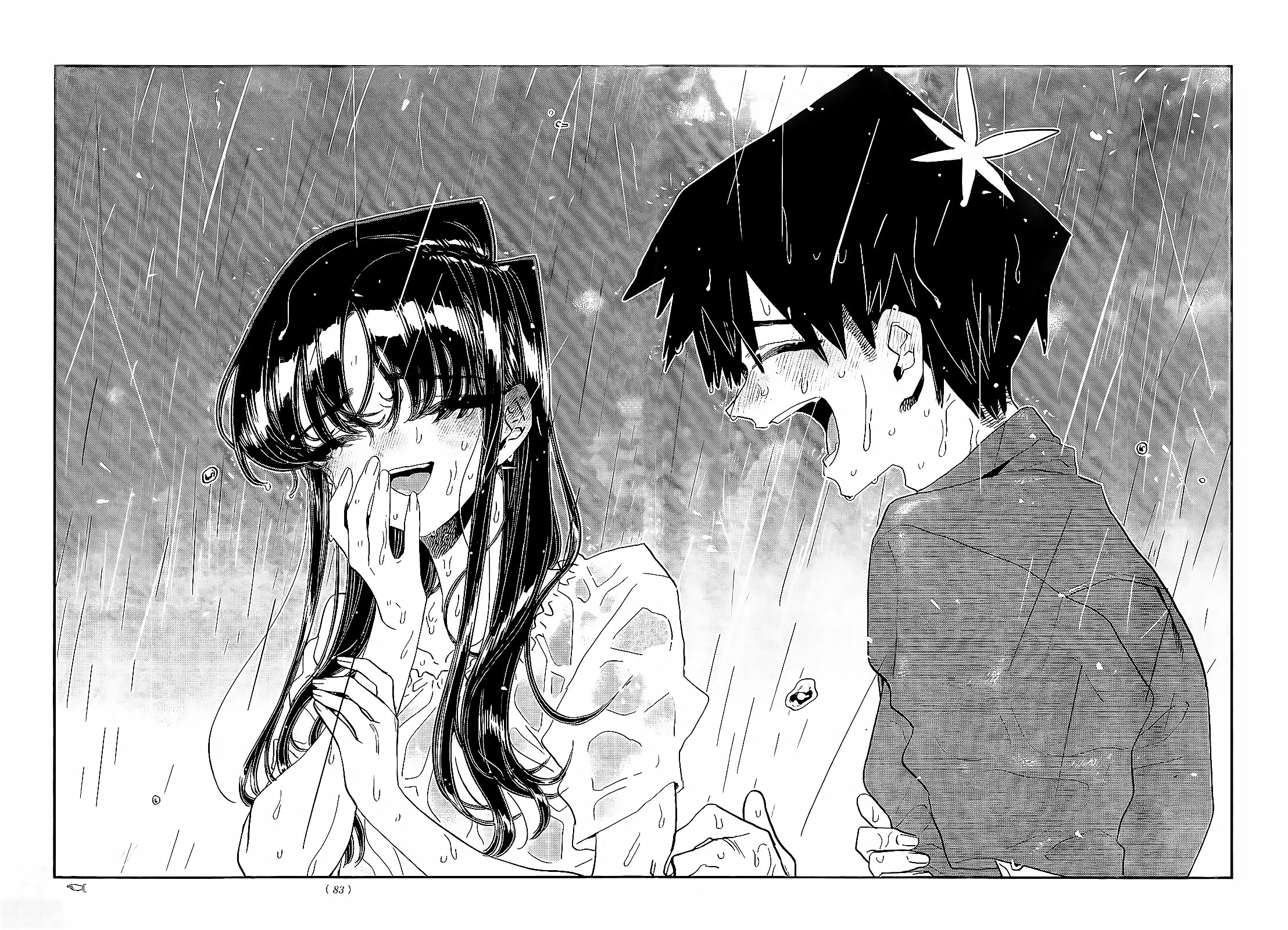 Komi-san wa Komyushou Desu Chapter 411 page 16 - Chapter 411: A two people summer festival stroll