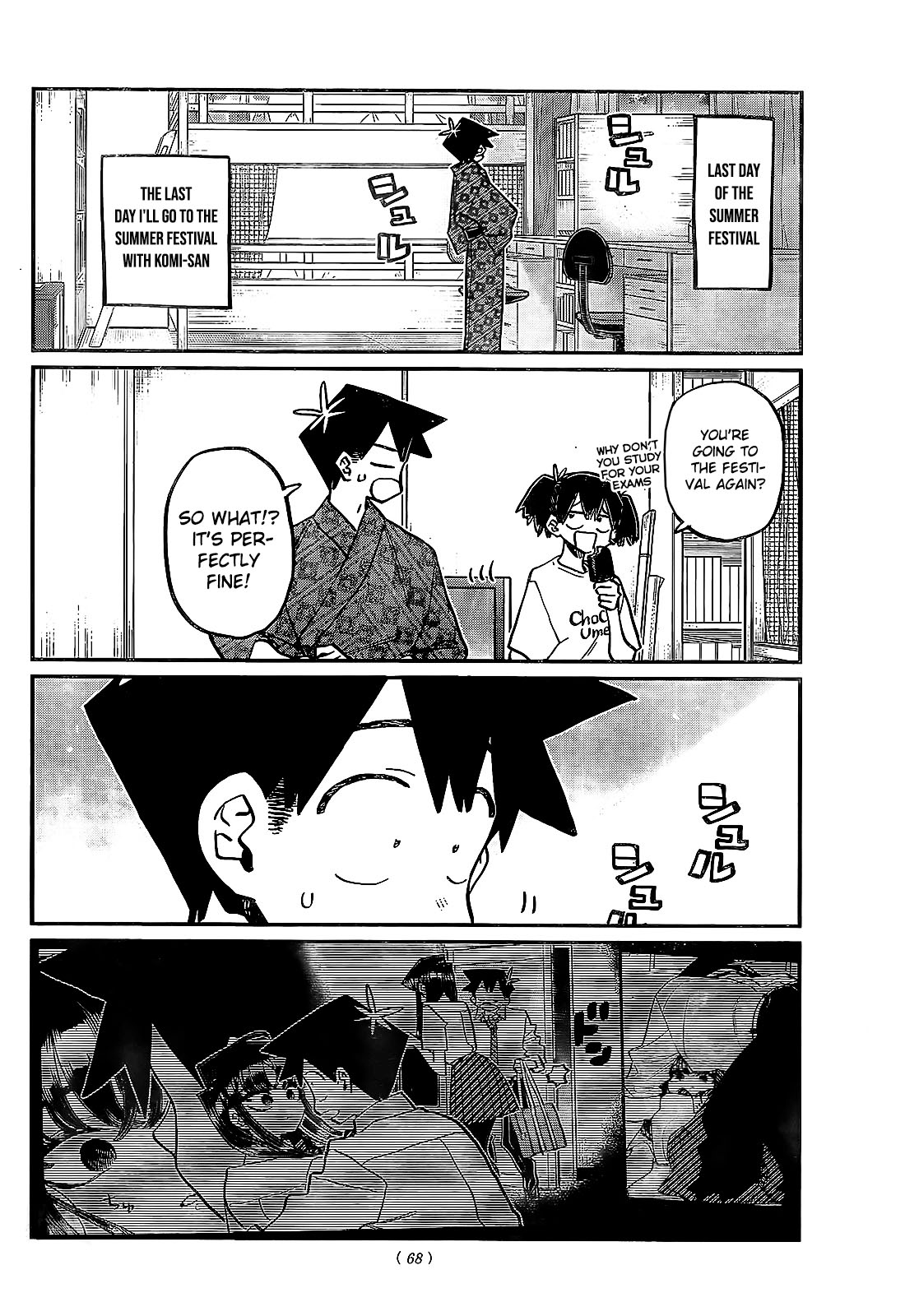 Komi-san wa Komyushou Desu Chapter 411 page 2 - Chapter 411: A two people summer festival stroll