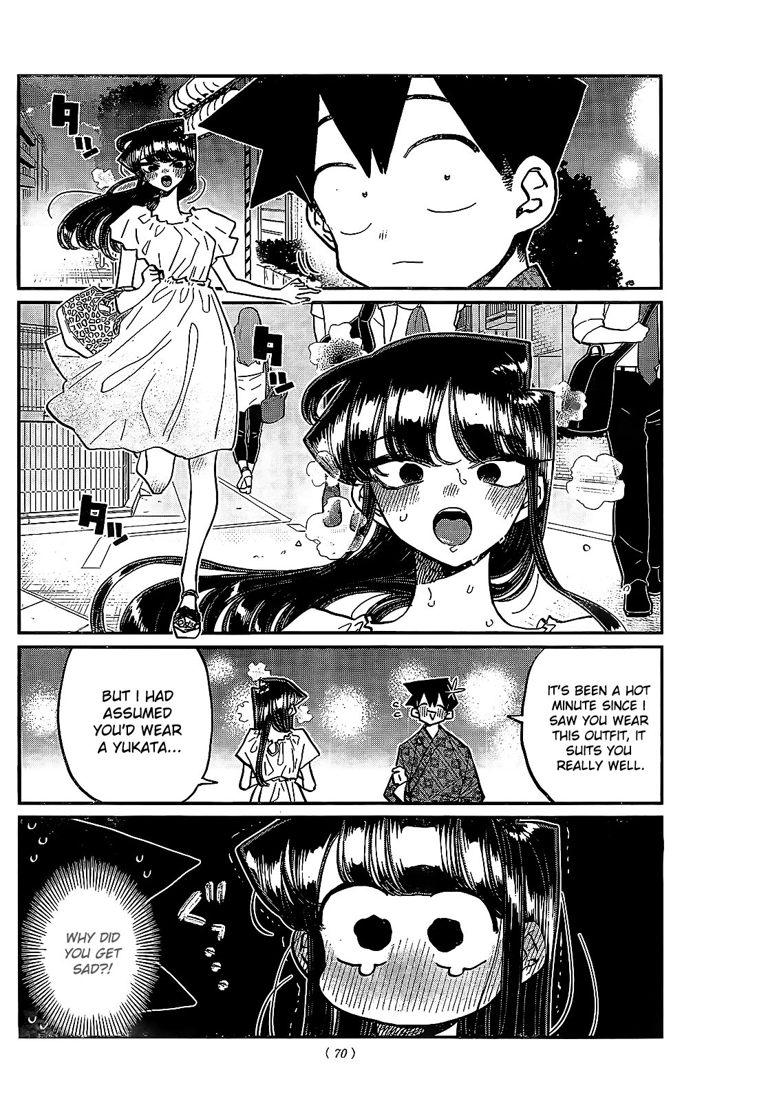 Komi-san wa Komyushou Desu Chapter 411 page 4 - Chapter 411: A two people summer festival stroll