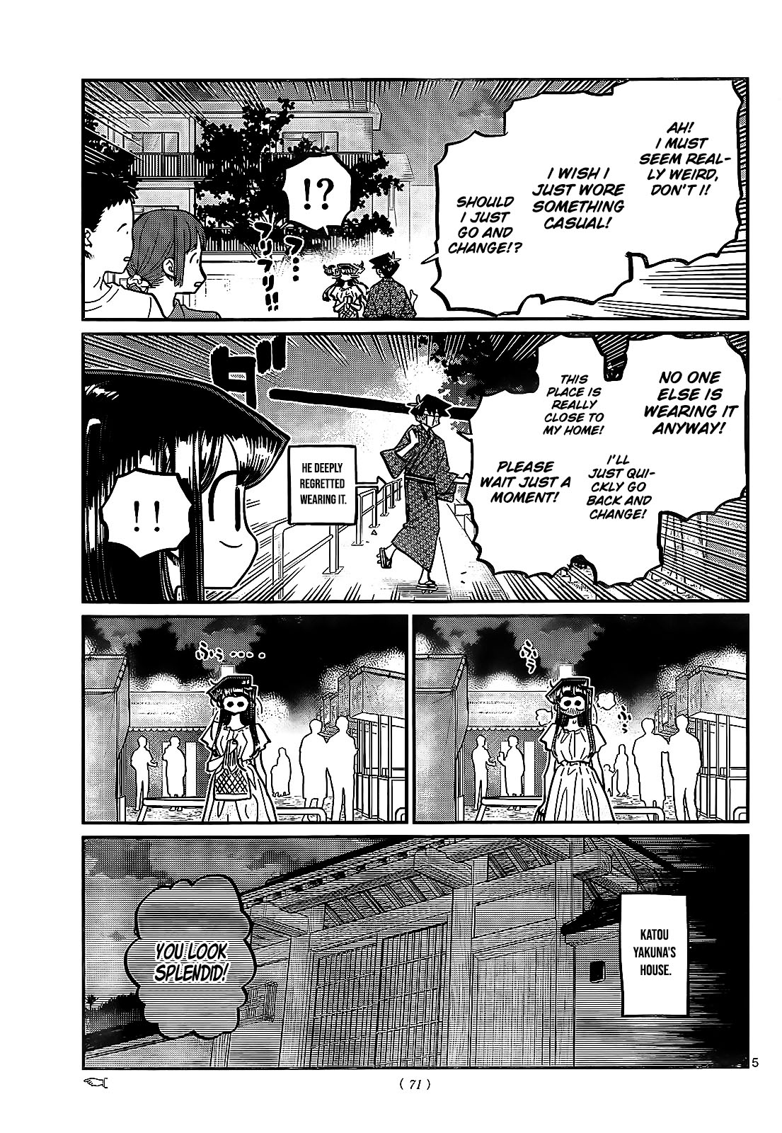 Komi-san wa Komyushou Desu Chapter 411 page 5 - Chapter 411: A two people summer festival stroll