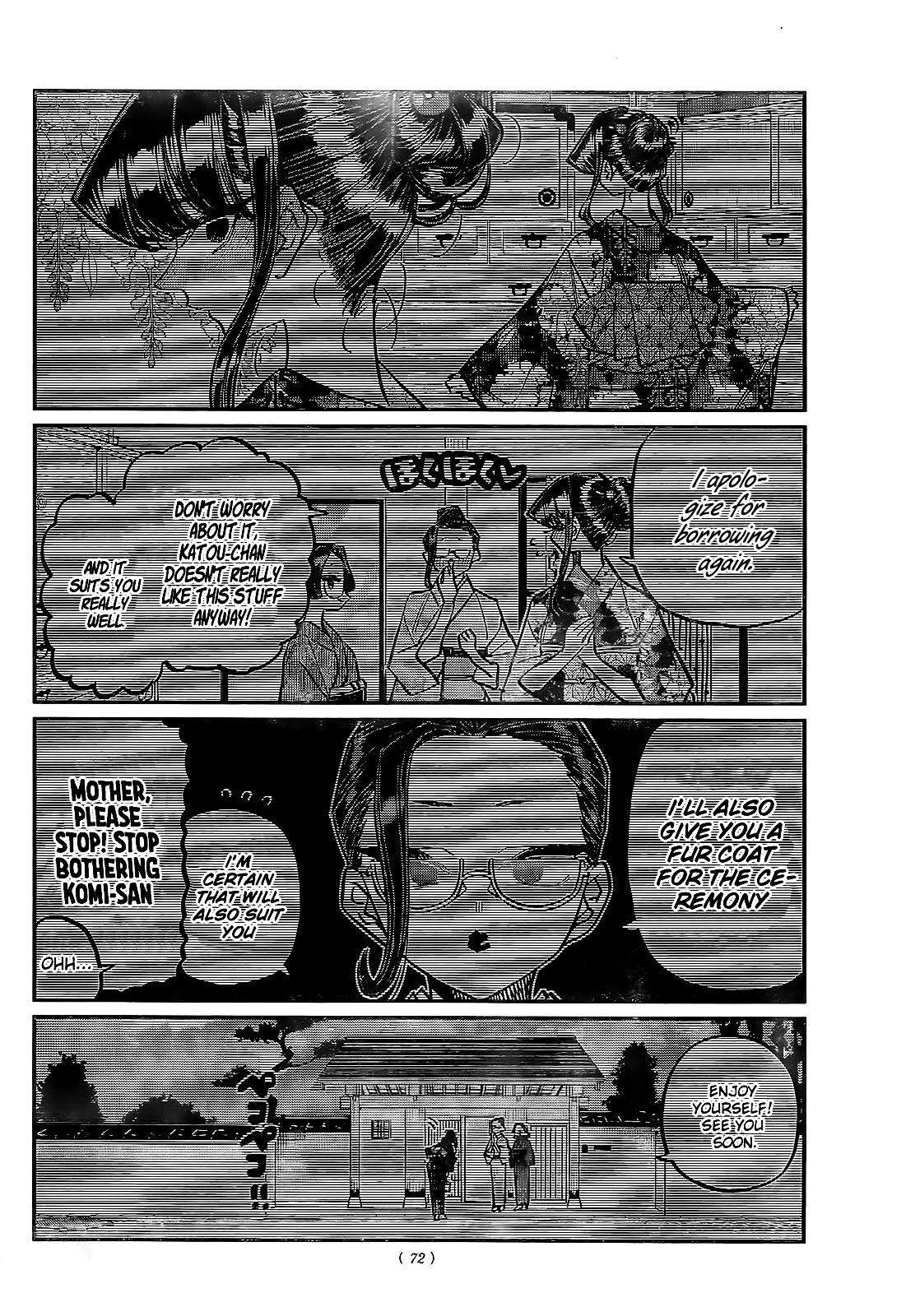 Komi-san wa Komyushou Desu Chapter 411 page 6 - Chapter 411: A two people summer festival stroll