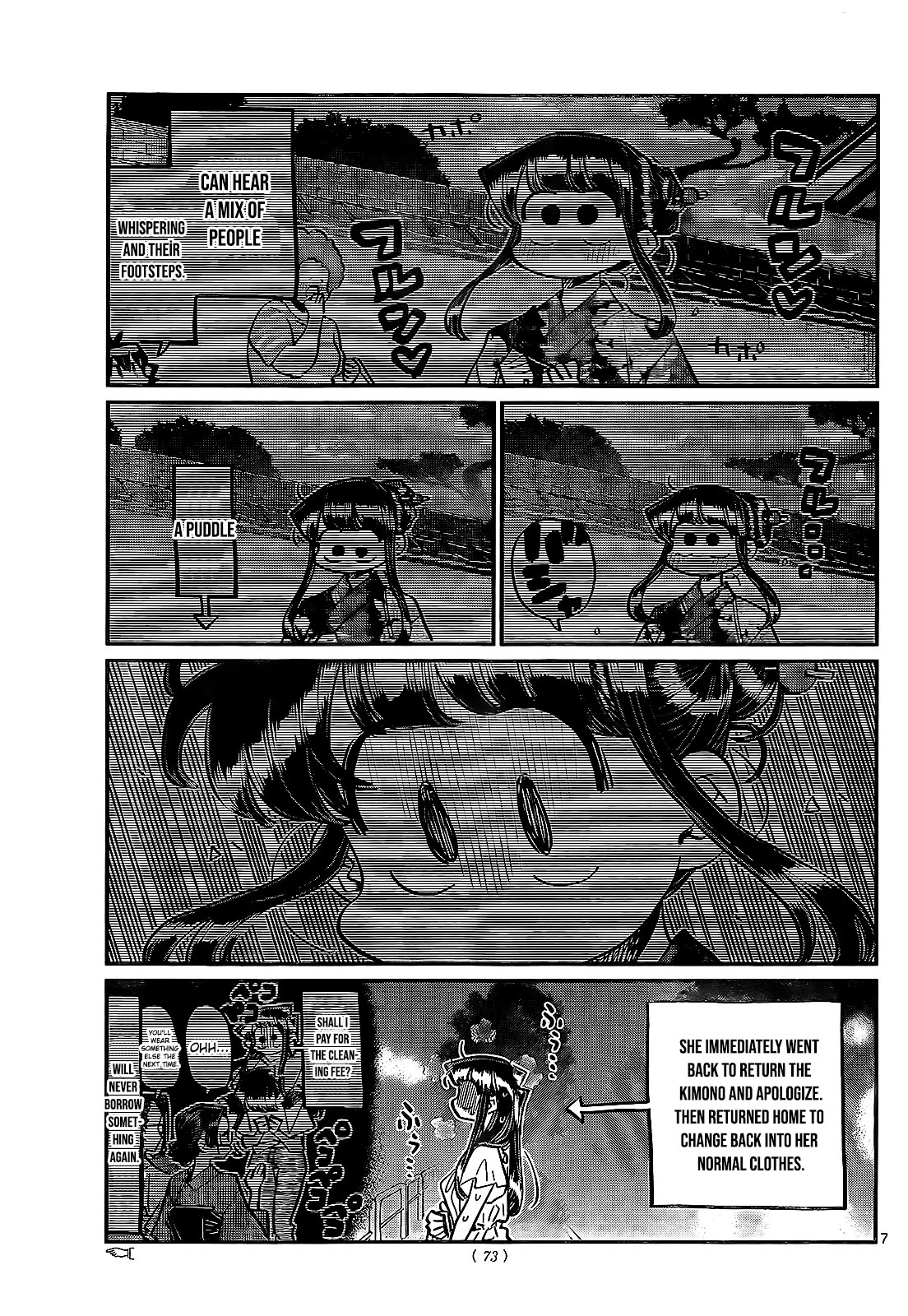 Komi-san wa Komyushou Desu Chapter 411 page 7 - Chapter 411: A two people summer festival stroll