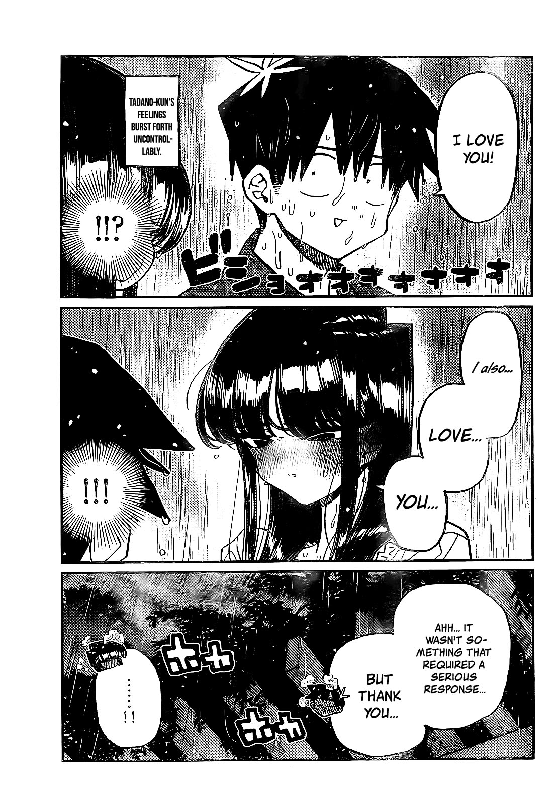 Komi-san wa Komyushou Desu Chapter 412 page 10 - Chapter 412: A two people Summer Festival stroll Part 2