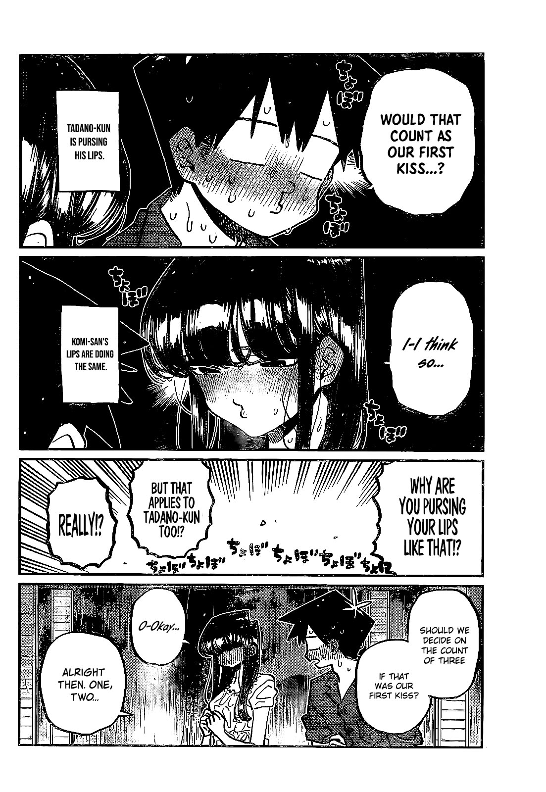 Komi-san wa Komyushou Desu Chapter 412 page 13 - Chapter 412: A two people Summer Festival stroll Part 2