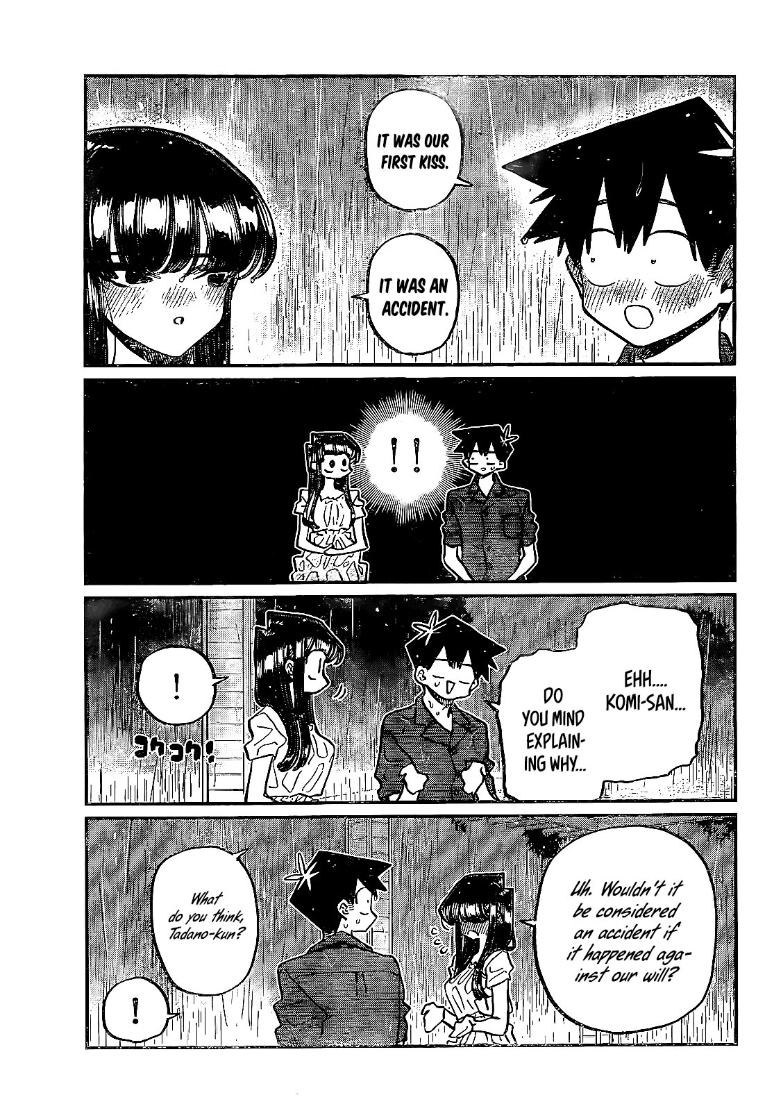 Komi-san wa Komyushou Desu Chapter 412 page 14 - Chapter 412: A two people Summer Festival stroll Part 2