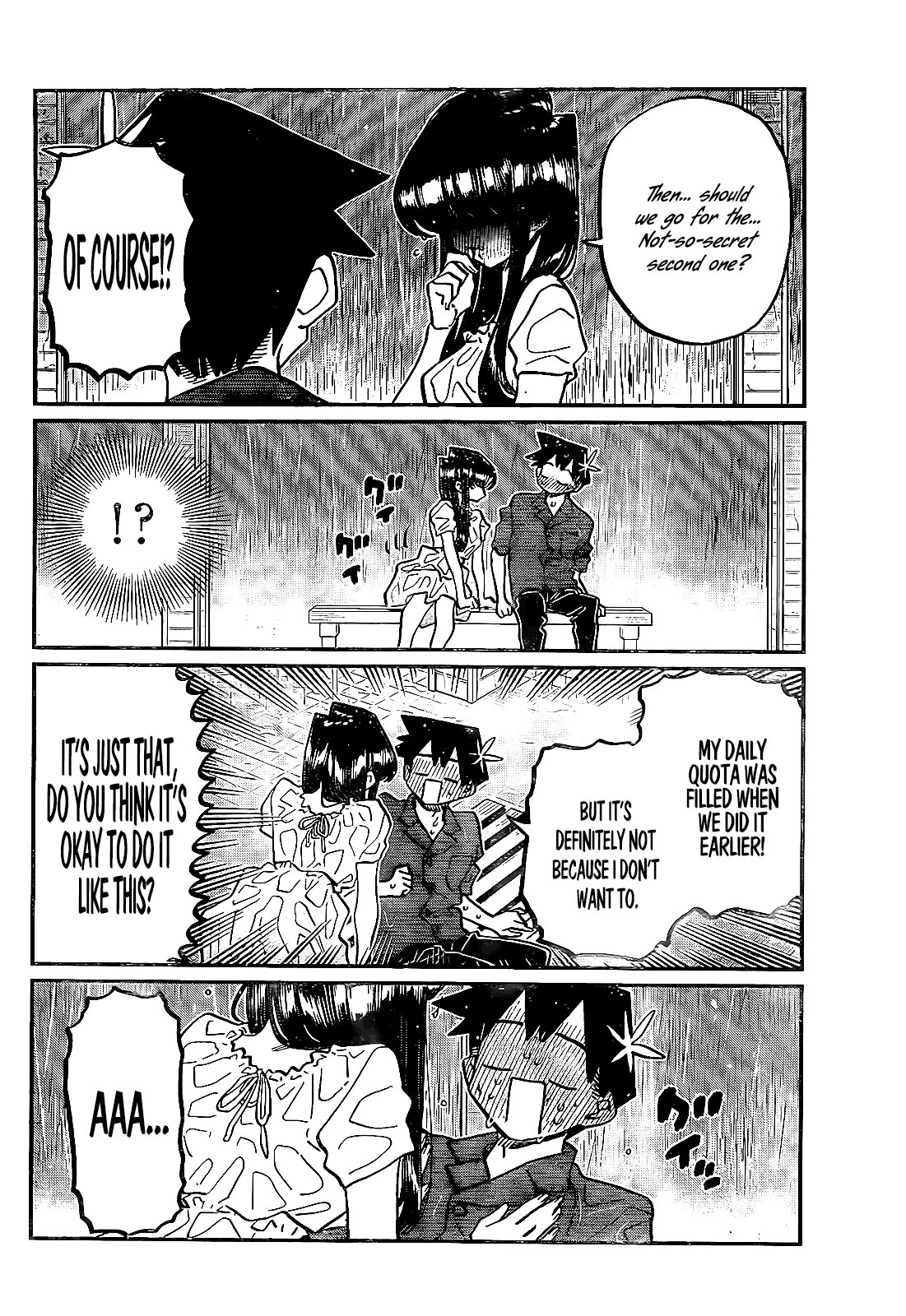 Komi-san wa Komyushou Desu Chapter 412 page 17 - Chapter 412: A two people Summer Festival stroll Part 2