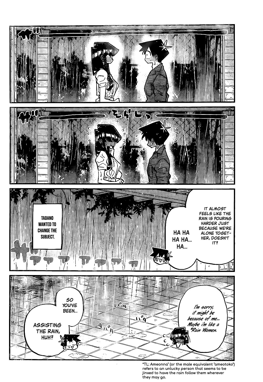 Komi-san wa Komyushou Desu Chapter 412 page 5 - Chapter 412: A two people Summer Festival stroll Part 2