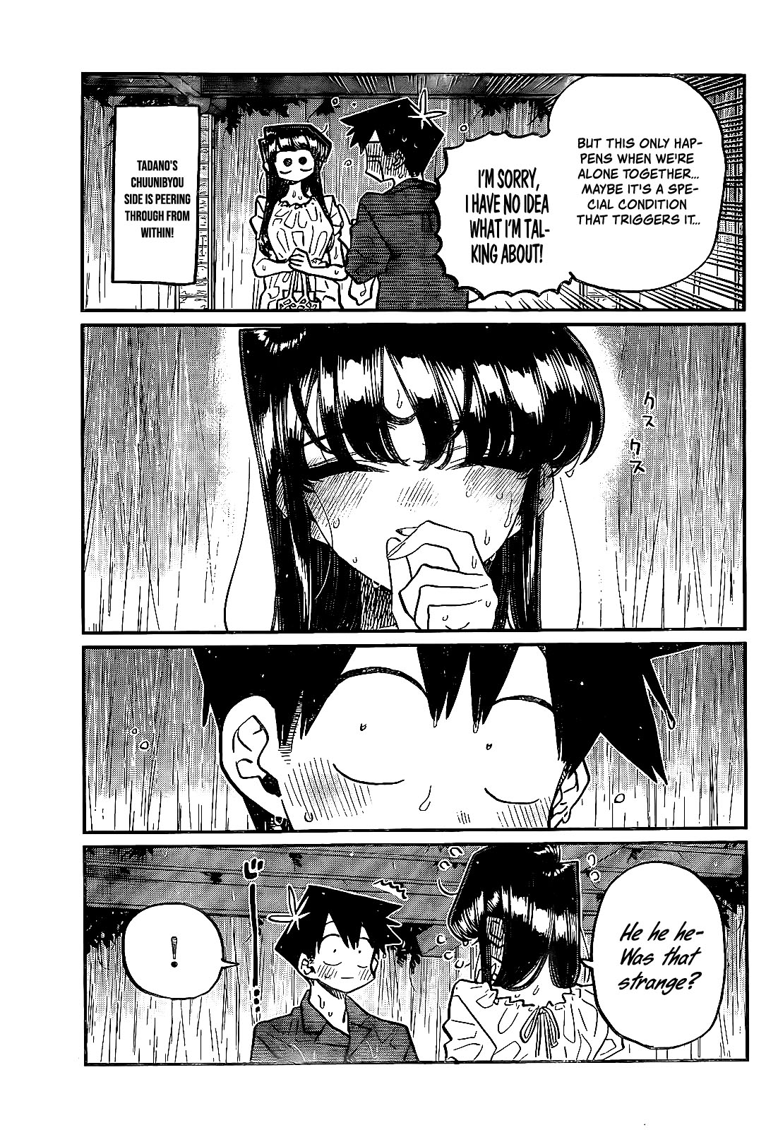 Komi-san wa Komyushou Desu Chapter 412 page 6 - Chapter 412: A two people Summer Festival stroll Part 2