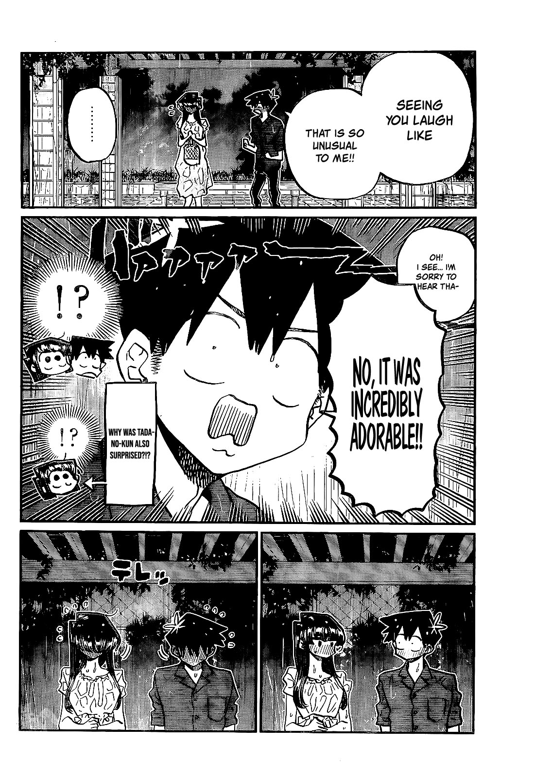 Komi-san wa Komyushou Desu Chapter 412 page 7 - Chapter 412: A two people Summer Festival stroll Part 2