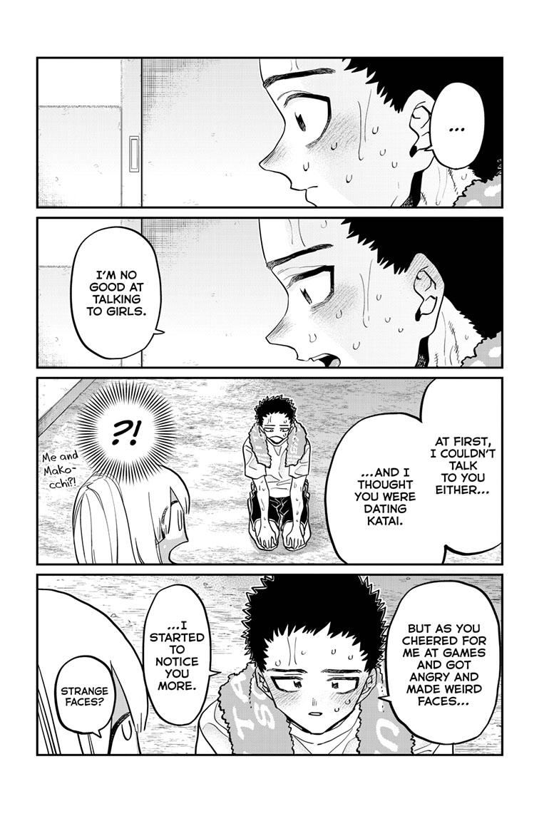 Komi-san wa Komyushou Desu Chapter 414 page 12 - Chapter 414