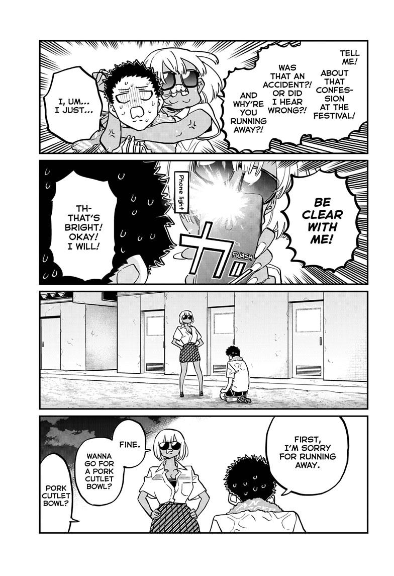 Komi-san wa Komyushou Desu Chapter 414 page 7 - Chapter 414