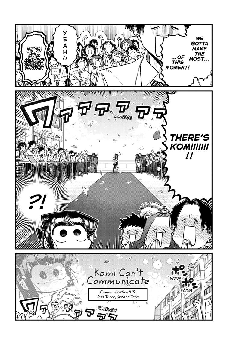 Komi-san wa Komyushou Desu Chapter 415 page 2 - Chapter 415