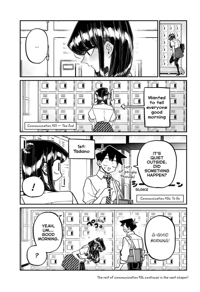 Komi-san wa Komyushou Desu Chapter 415 page 5 - Chapter 415