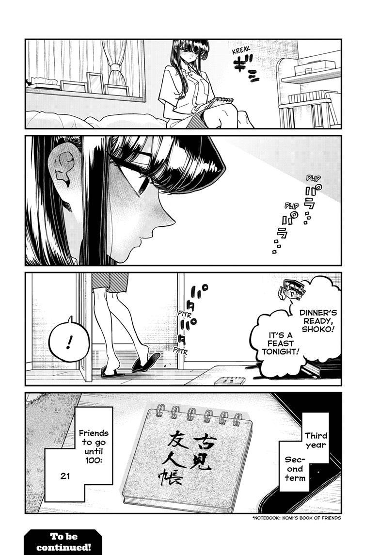 Komi-san wa Komyushou Desu Chapter 416 page 14 - Chapter 416