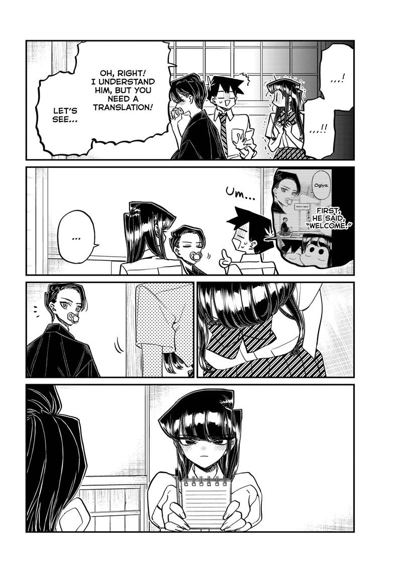 Komi-san wa Komyushou Desu Chapter 417 page 11 - Chapter 417