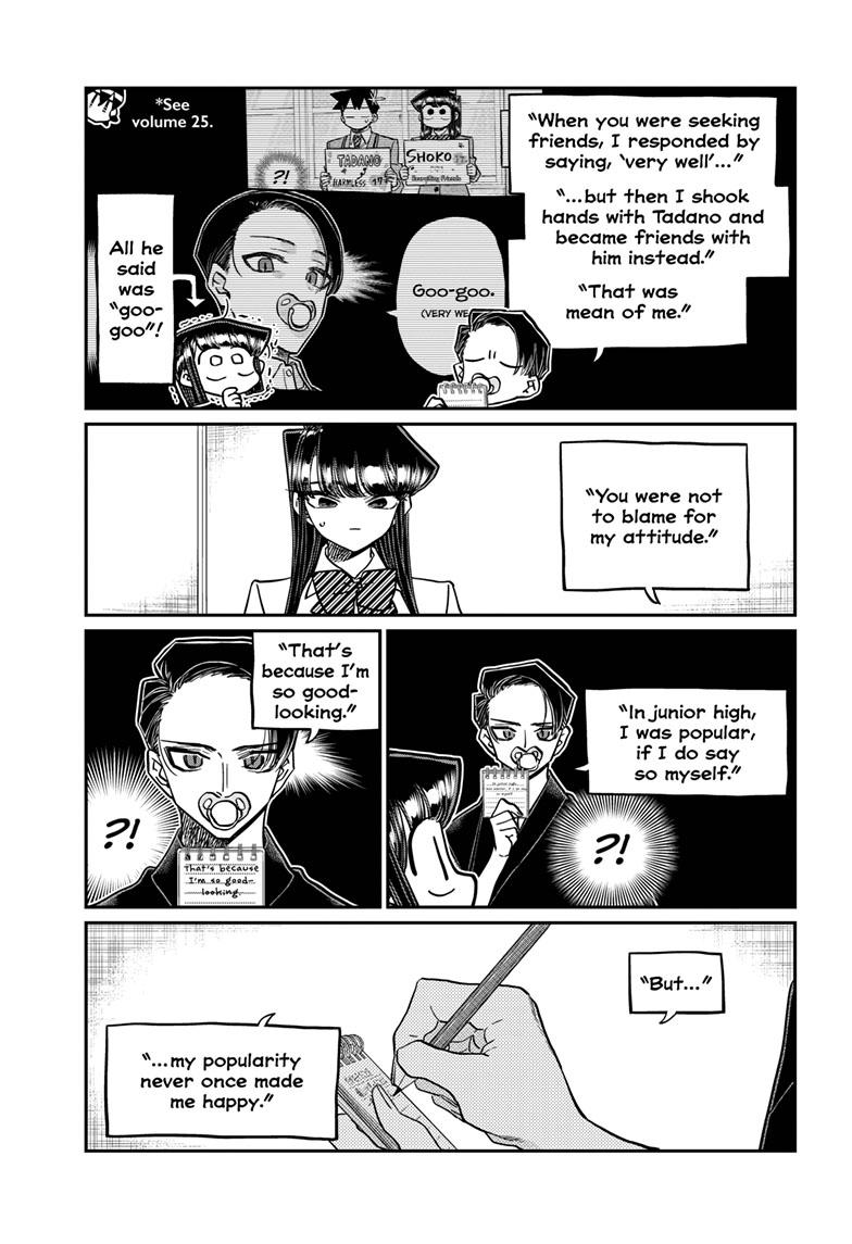 Komi-san wa Komyushou Desu Chapter 417 page 14 - Chapter 417