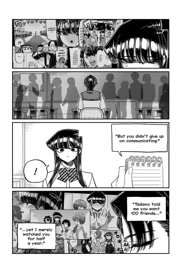 Komi-san wa Komyushou Desu Chapter 417 page 17 - Chapter 417