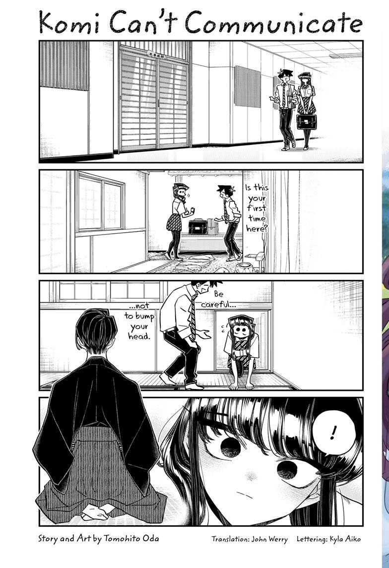 Komi-san wa Komyushou Desu Chapter 417 page 2 - Chapter 417