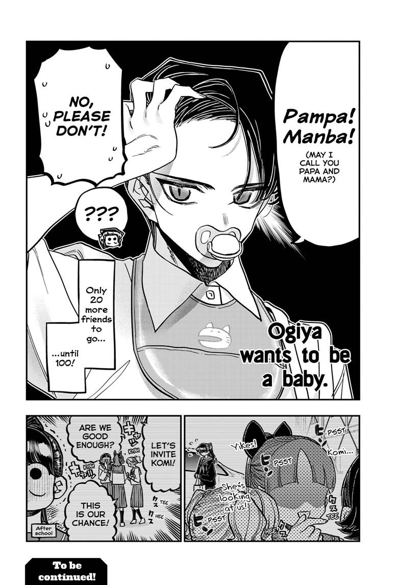 Komi-san wa Komyushou Desu Chapter 418 page 18 - Chapter 418