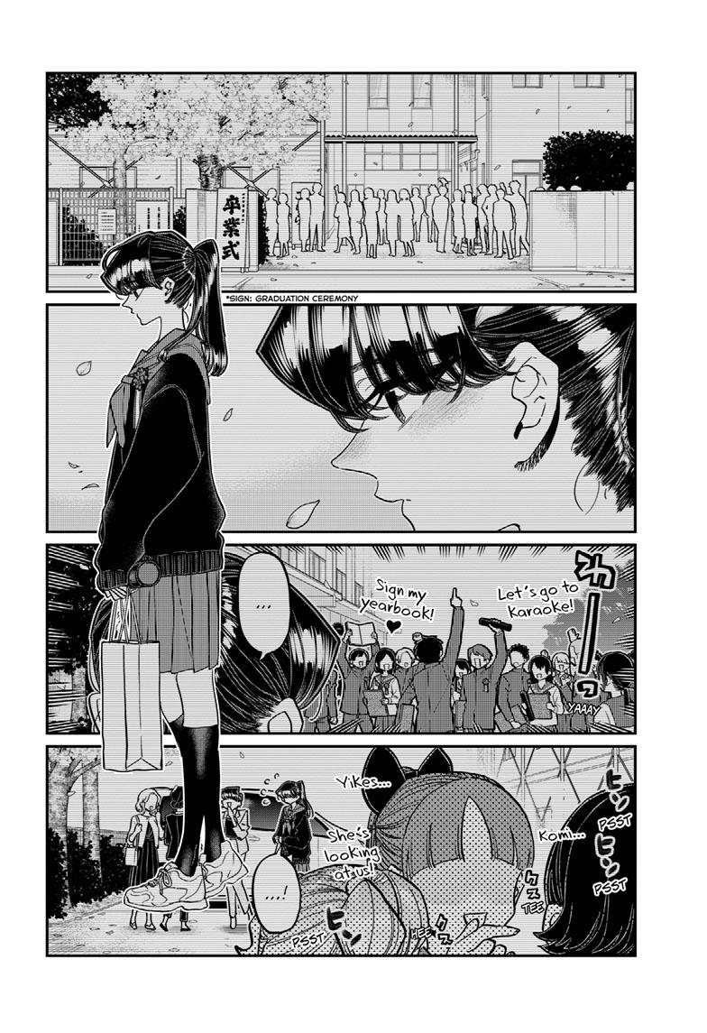 Komi-san wa Komyushou Desu Chapter 418 page 2 - Chapter 418