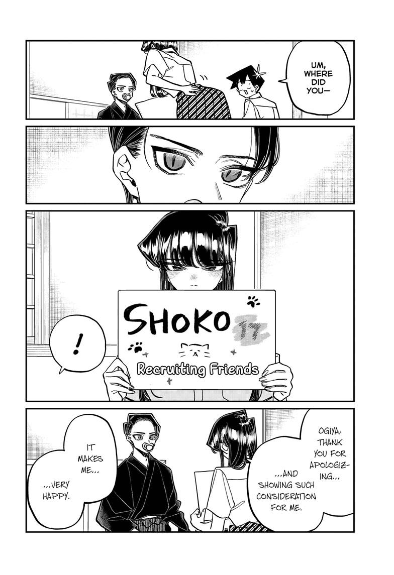 Komi-san wa Komyushou Desu Chapter 418 page 6 - Chapter 418