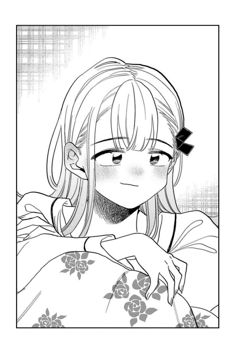 Komi-san wa Komyushou Desu Chapter 419 page 16 - Chapter 419