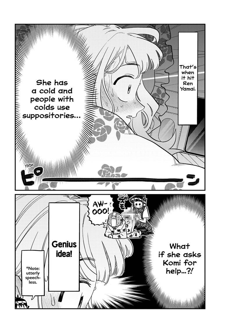 Komi-san wa Komyushou Desu Chapter 419 page 4 - Chapter 419